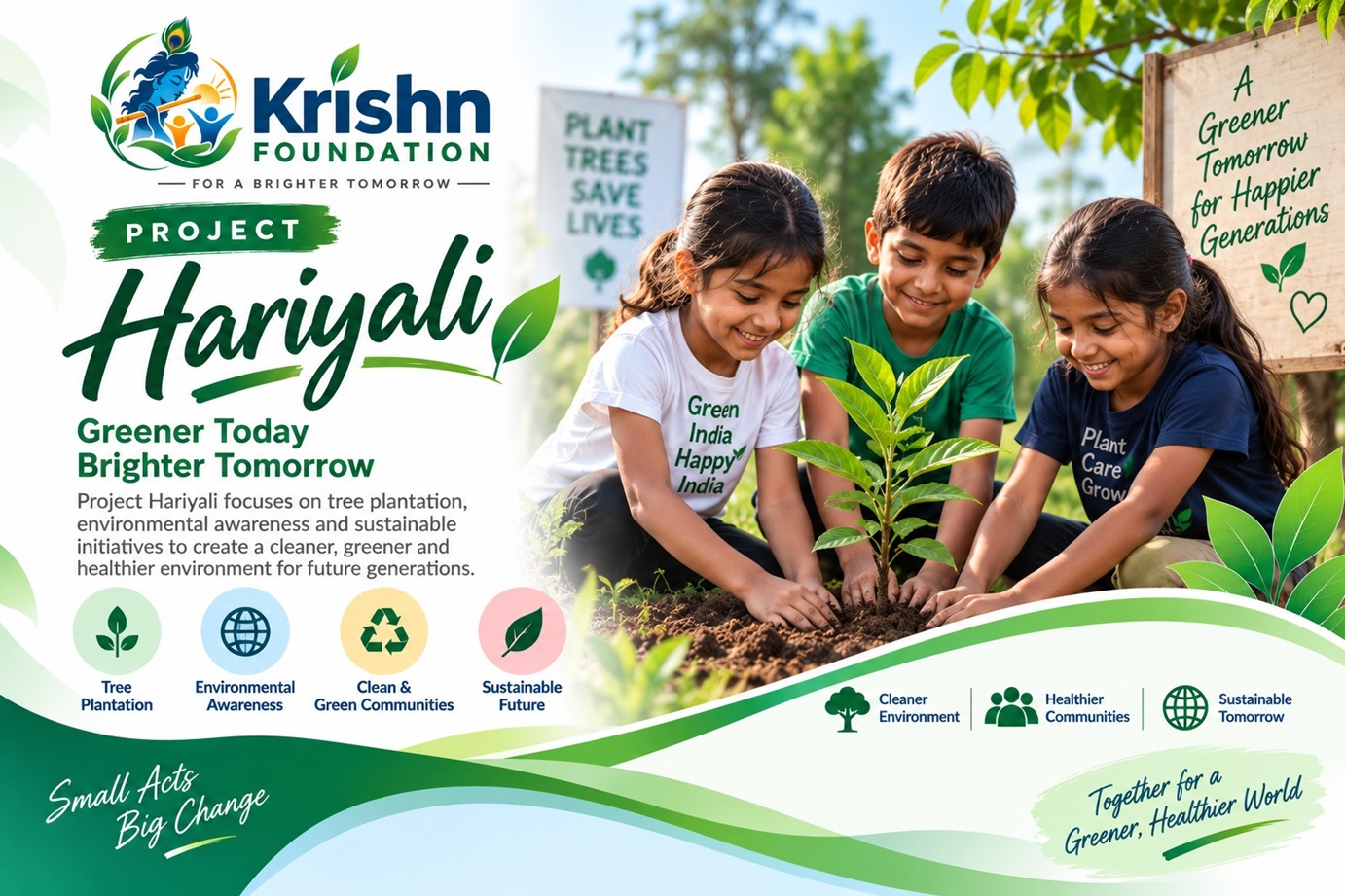 Project Hariyali 🌱